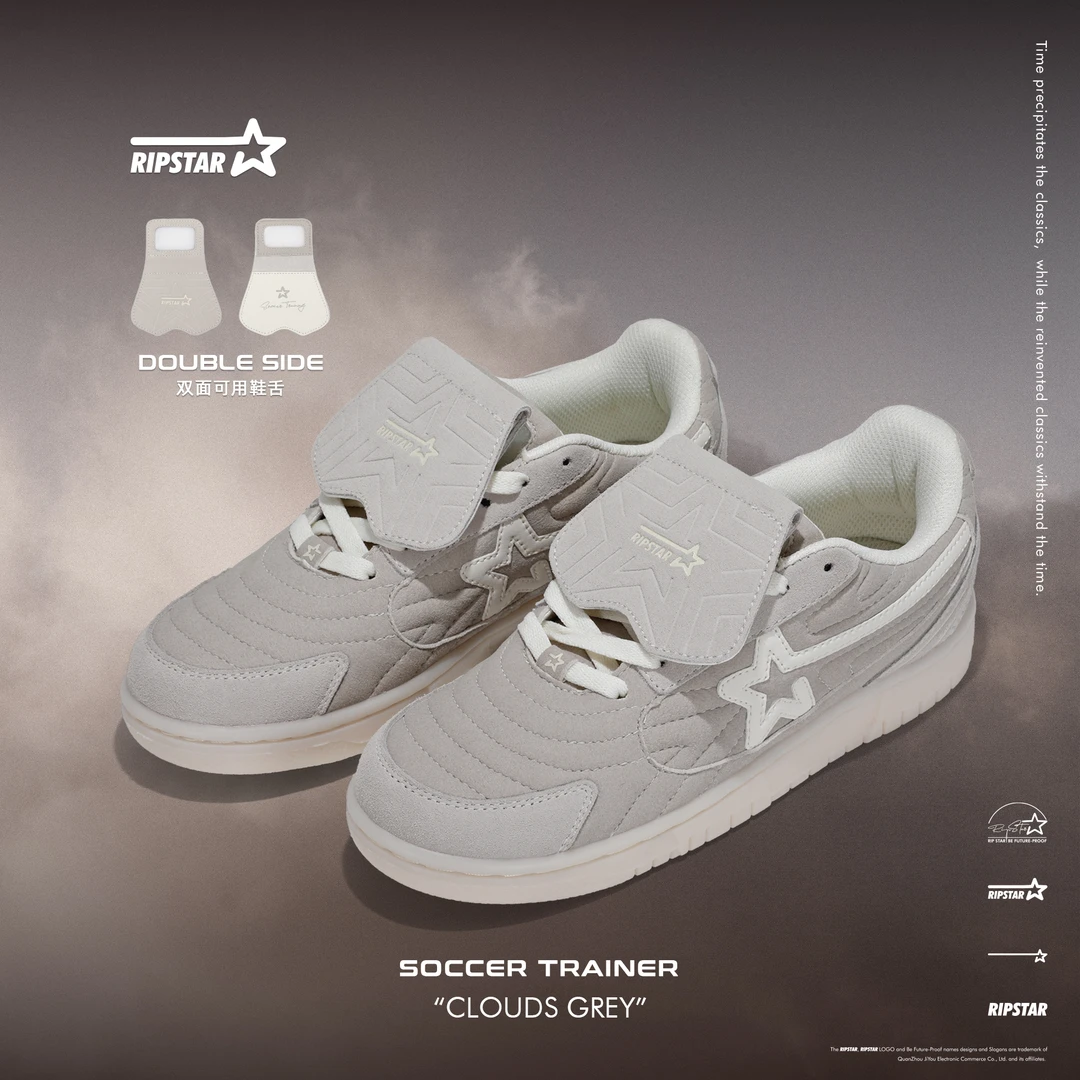 RIPSTAR【云朵灰】SOCCER 秋冬可拆卸鞋舌复古足球训练板鞋情侣款