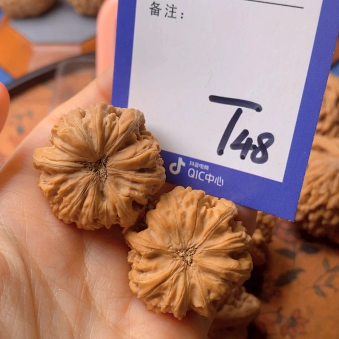 【闪购商品】文玩核桃把件条*师文玩核桃48