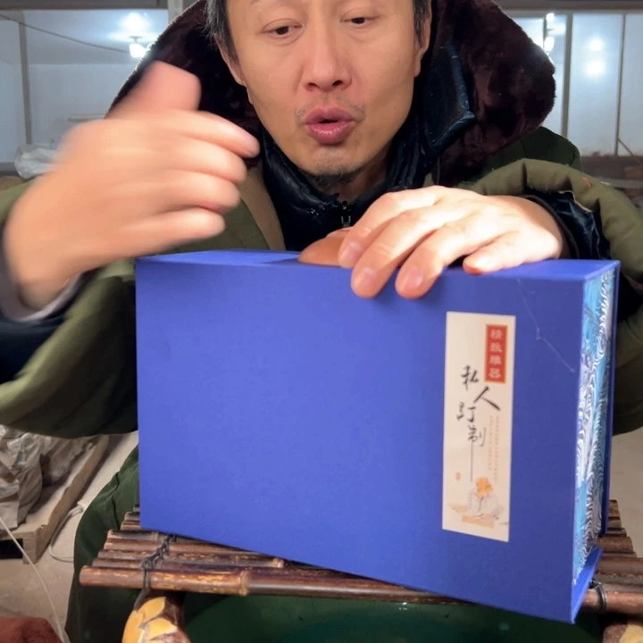 紫砂公道杯888888888888888888