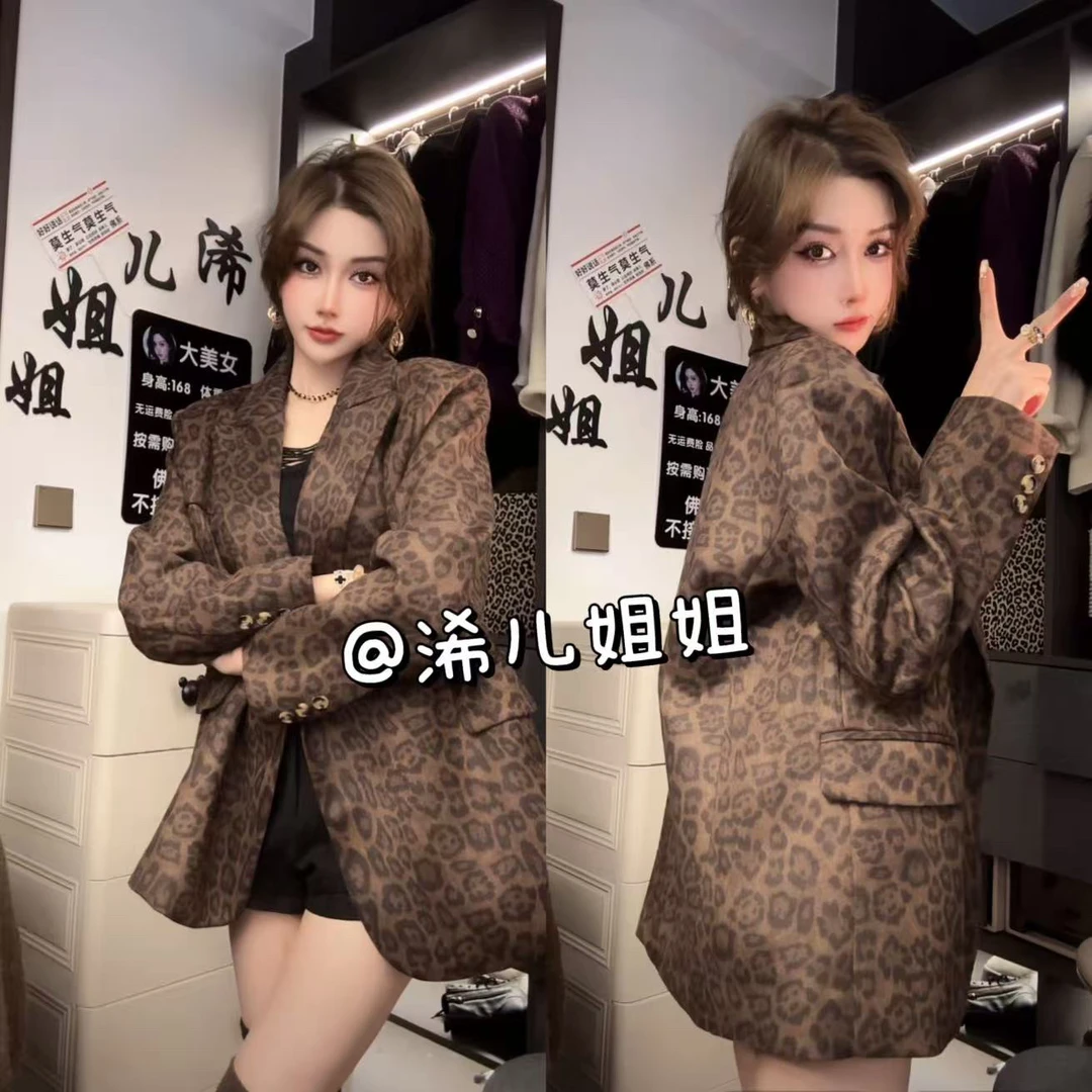 （浠儿家）麂皮绒复古豹纹西装外套女秋冬新款宽松加厚百搭西服上衣