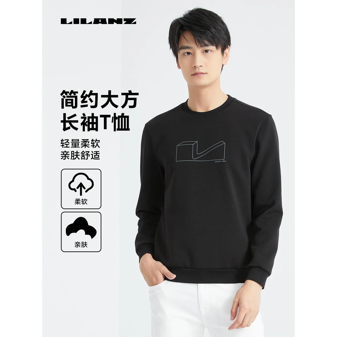 Lilanz/利郎常规款长袖修身型卫衣亲肤圆领男士宽松秋冬上衣透气