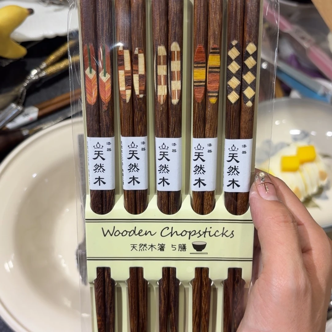 瓷一个一个一个一个