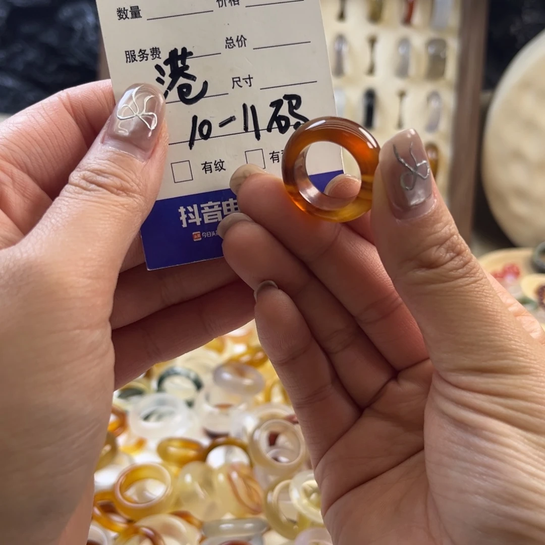 玛瑙/玉髓未镶嵌戒圈183