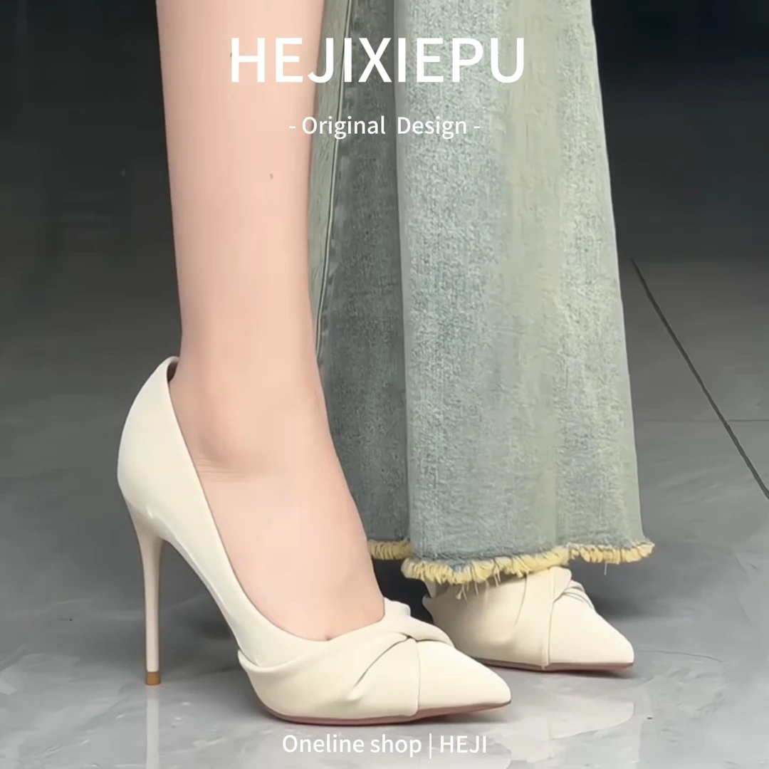 2025秋季淑女风褶皱米色浅口高跟鞋优雅气质名媛尖头礼服细跟单鞋