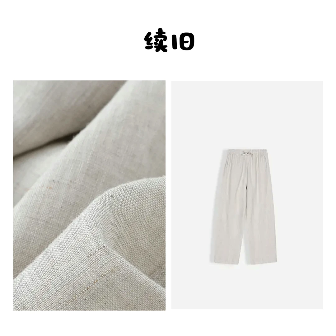 100%汉麻雨露麻弯刀裤“汉麻纤维皇后”高密女士镰刀裤夏季25132