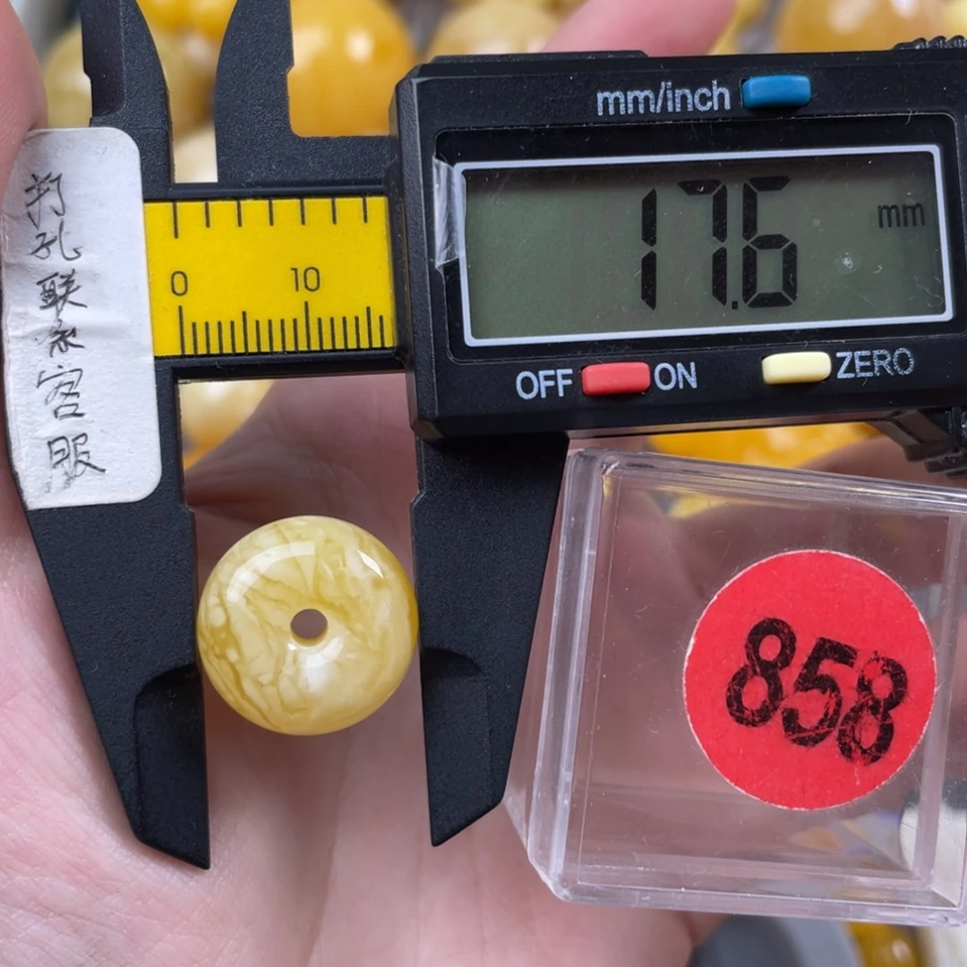 未镶嵌蜜蜡珠宝奇石微瑕