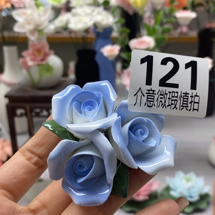 陶瓷陶瓷材料加工