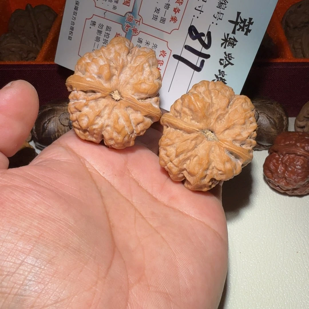 把件文玩核桃文玩42