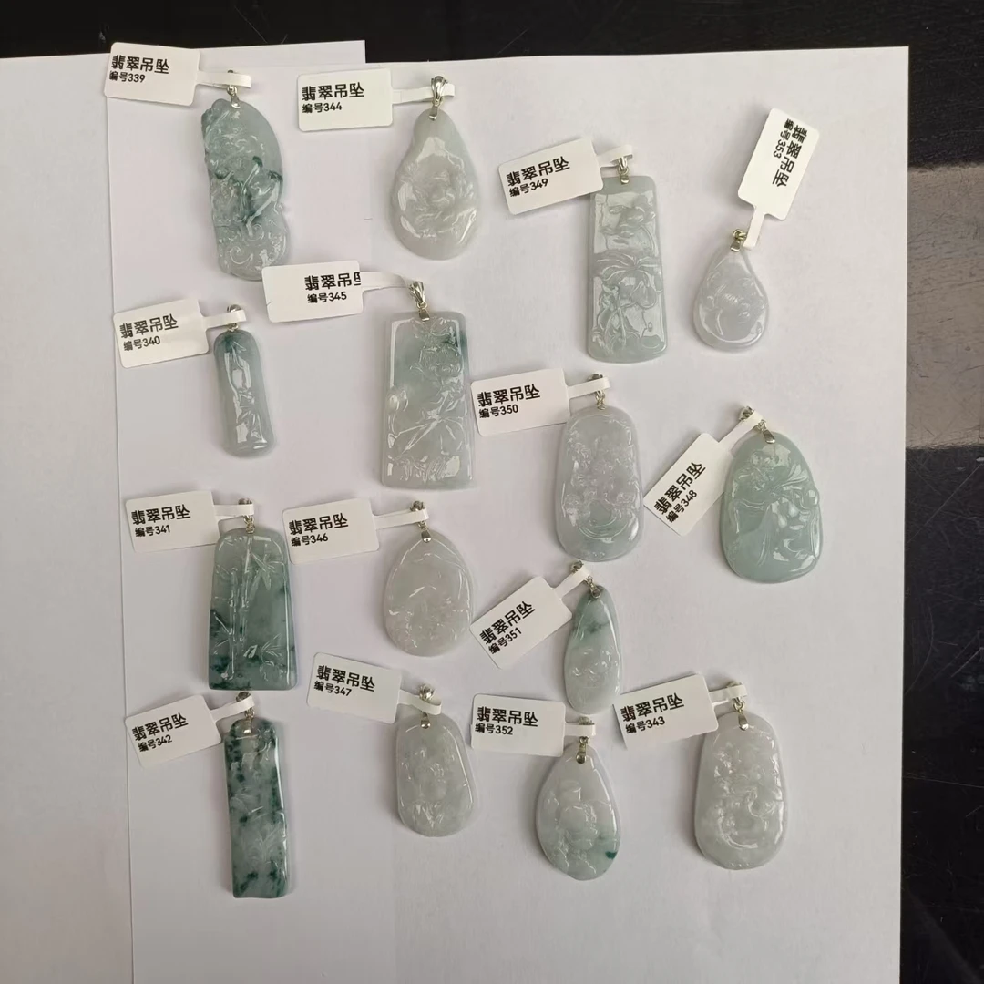 339-353翡翠吊坠多样性发一