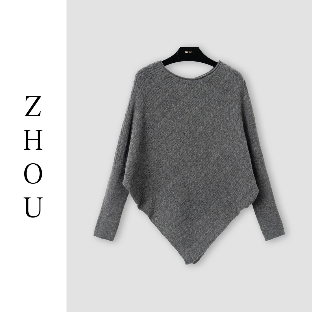 （周哥甄选）灰色上衣-32003