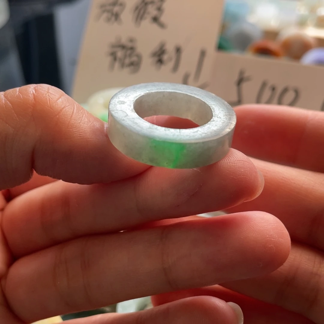定制翡翠未镶嵌戒指