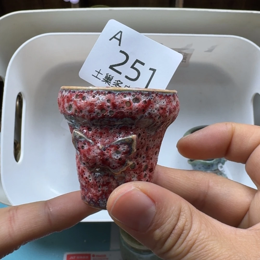 陶瓷艺术品设计与制作