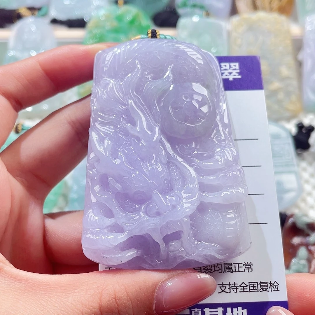 颈饰未镶嵌翡翠龙