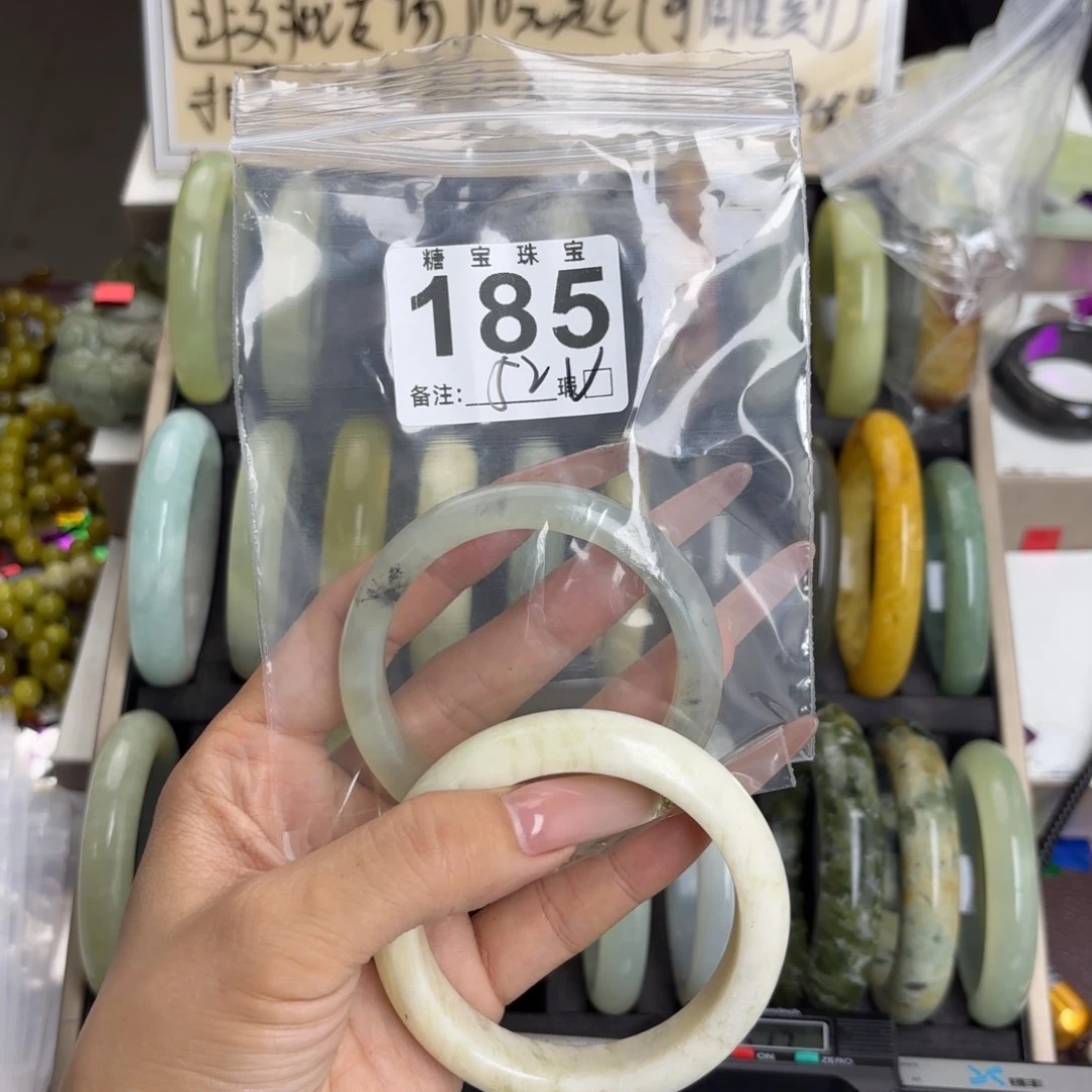 未镶嵌蛇纹石玉手镯花*儿