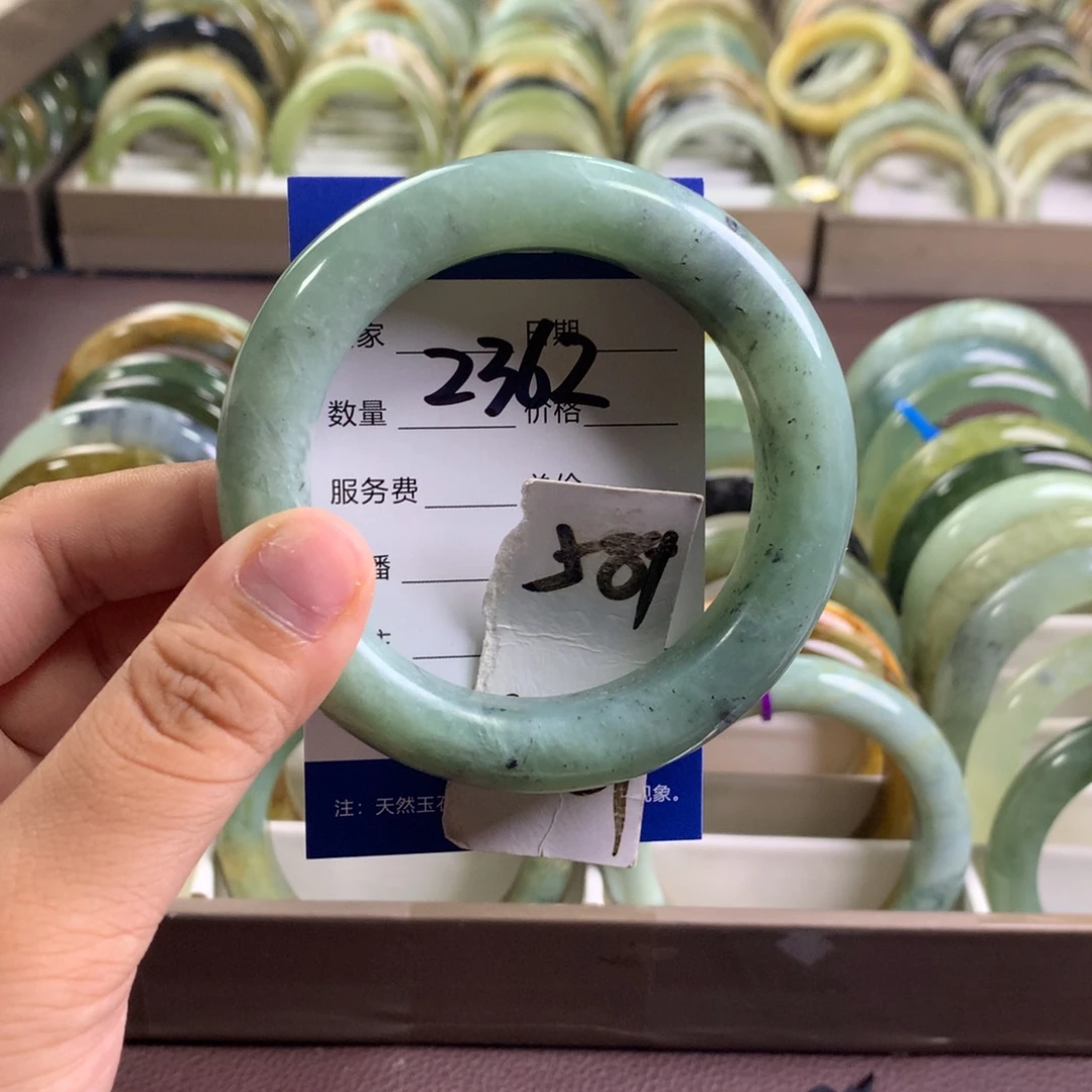 未镶嵌蛇纹石玉手镯2362