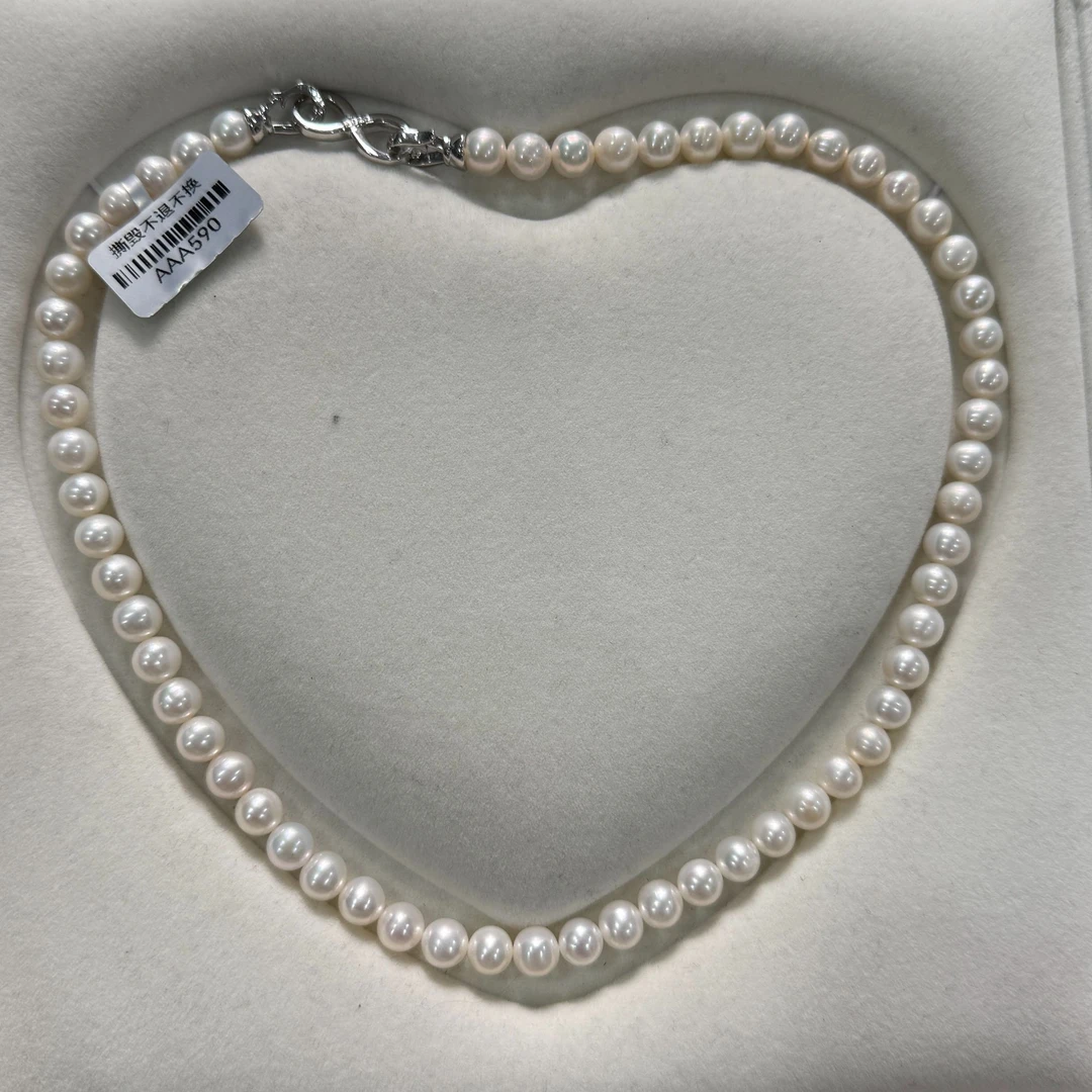 【三哥家】AAA590项链6-7mm