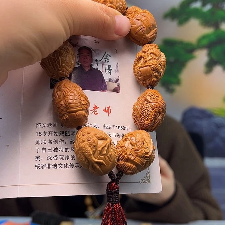 边***边橄榄核手串/手链橄榄核