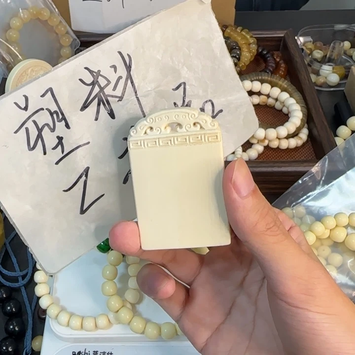 愤***包树脂制品塑料制品工艺制品
