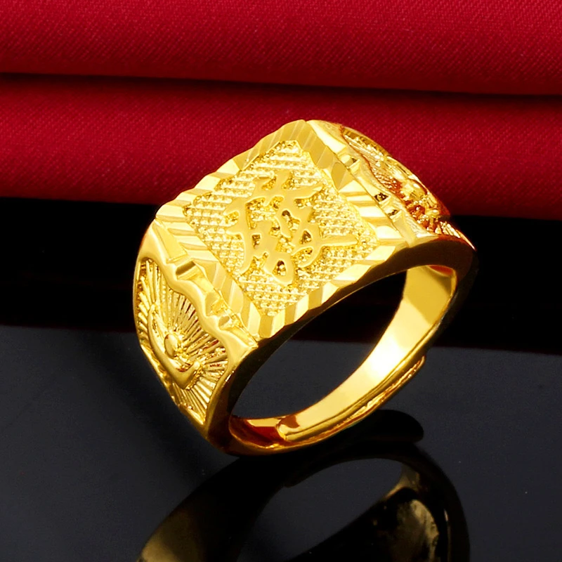 【元旦福利】男士男款戒指开口时尚霸气元宝发经典