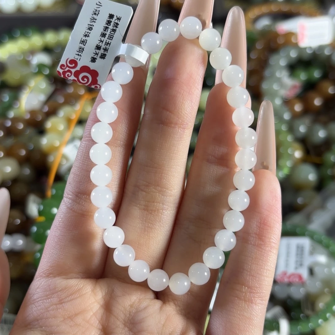 手链未镶嵌和田玉76