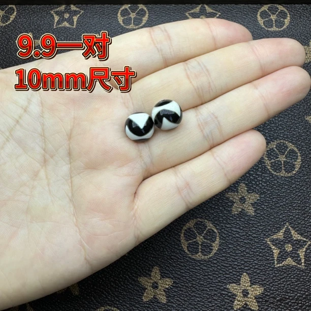 玛瑙蚀花工艺黑白牙牙珠珠用于DIY饰品配件