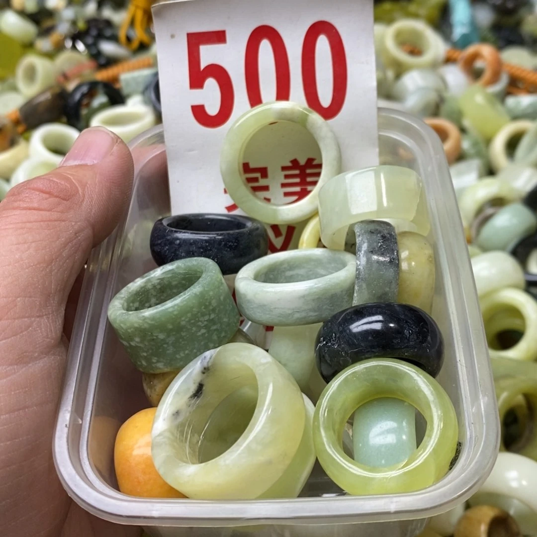 蛇纹石玉珠子未镶嵌