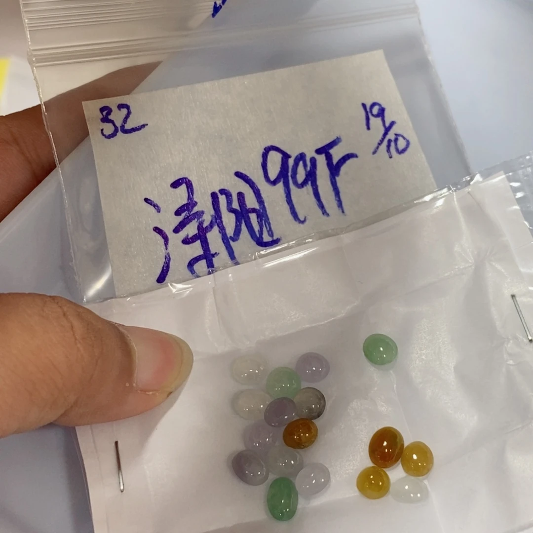 浔***畔定制翡翠未镶嵌我