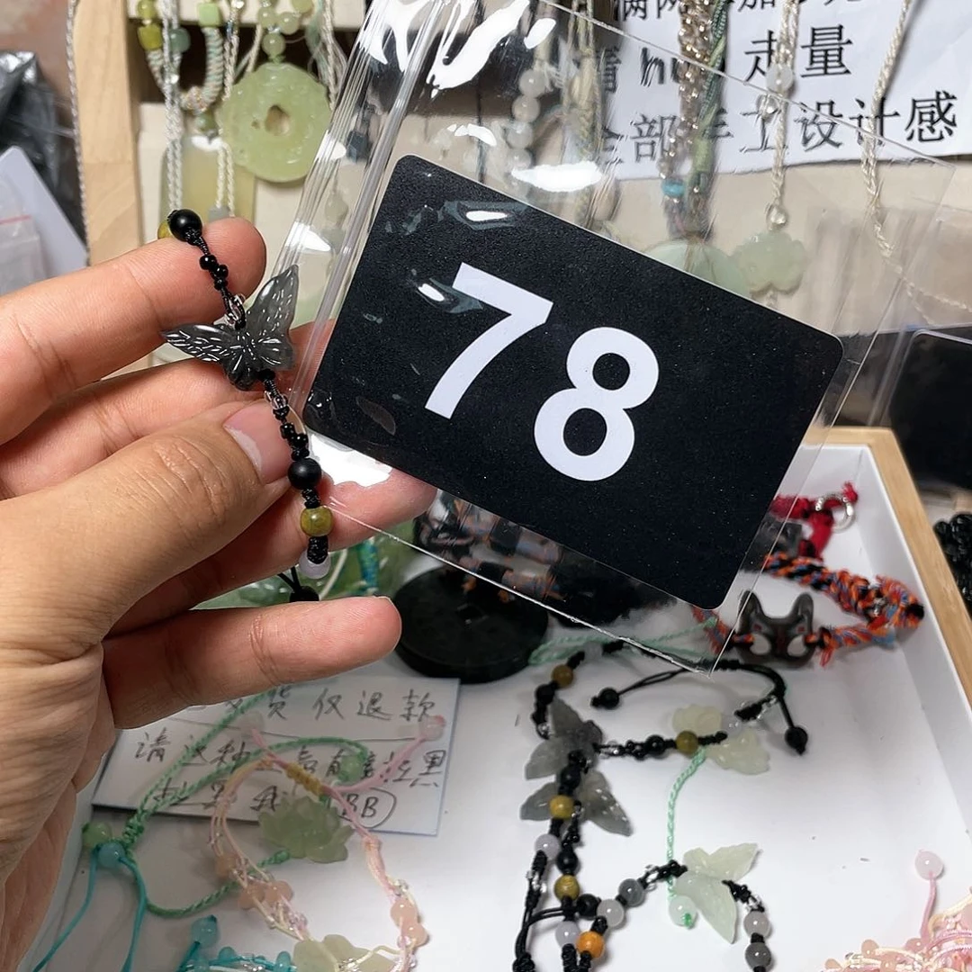 蛇纹石玉颈饰合金