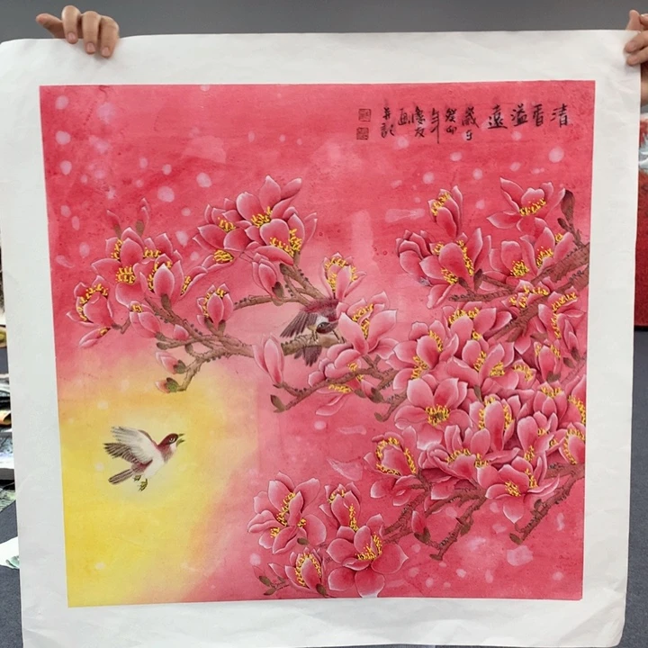 和和美美和和美美