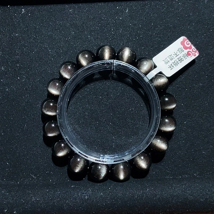 校***手黑曜岩未镶嵌手串