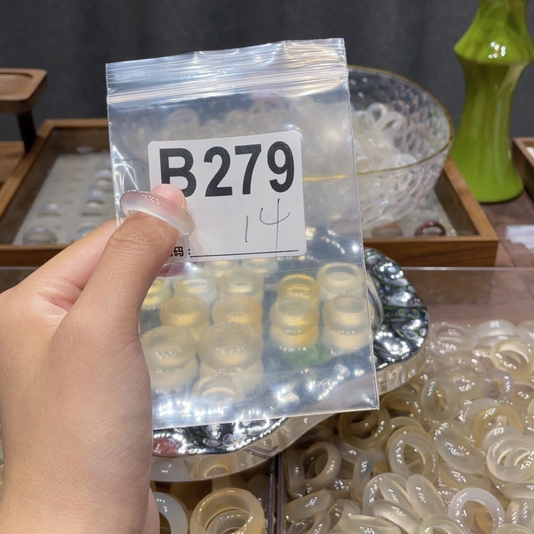 玛瑙/玉髓未镶嵌戒指279