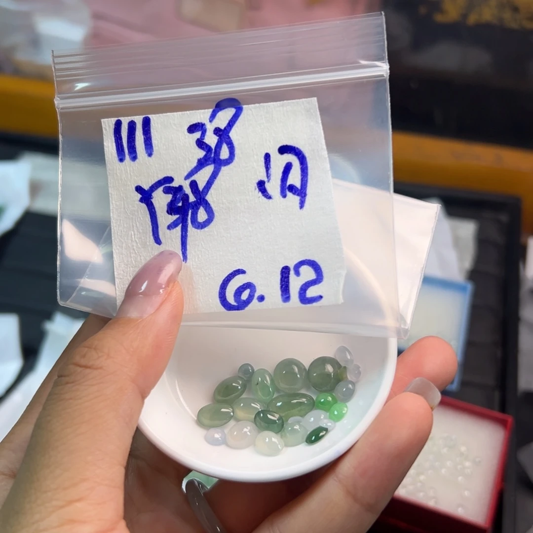 【闪购商品】定制翡翠未镶嵌翡翠