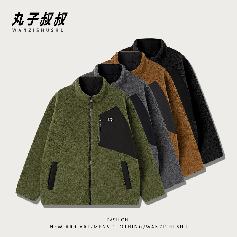 【摇粒绒】冬季立领加厚棉服外套男士休闲时尚上衣ST6617