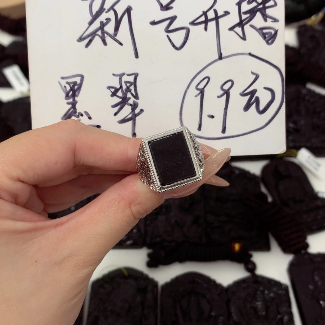 翡翠未镶嵌挂件天然a货钢琴黑挂件