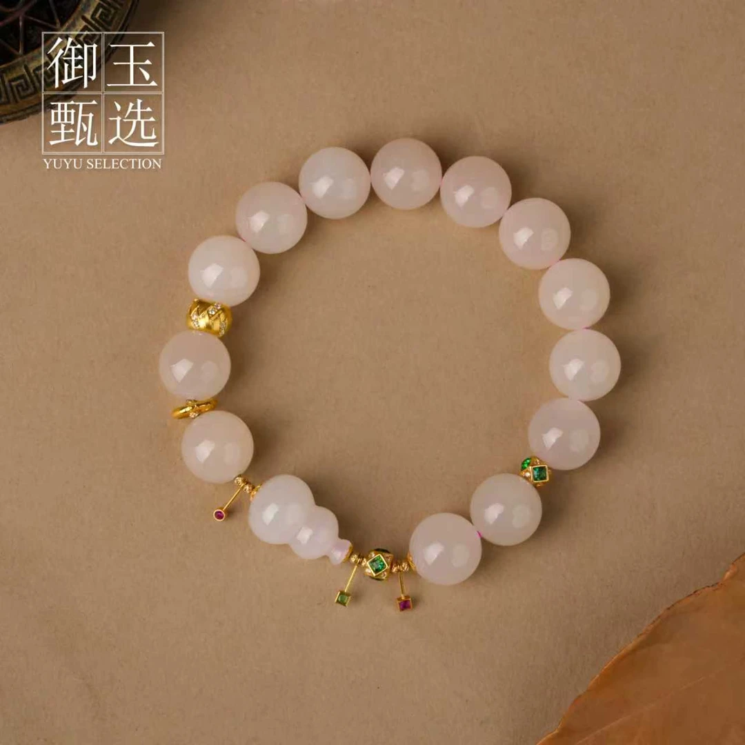 【泠光】和田玉藕粉设计款葫芦手串18k金镶 珠宝伊玲推荐