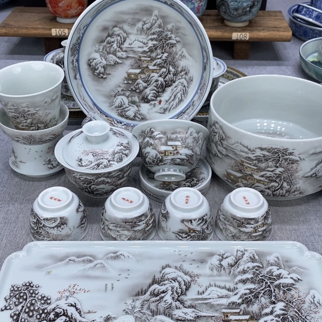 景德镇陶瓷学院美术学院