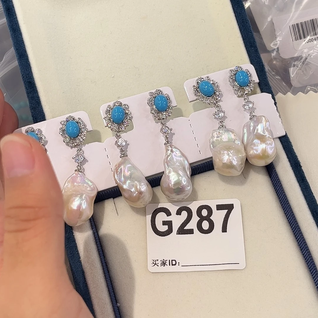 淡水珍珠耳饰合金