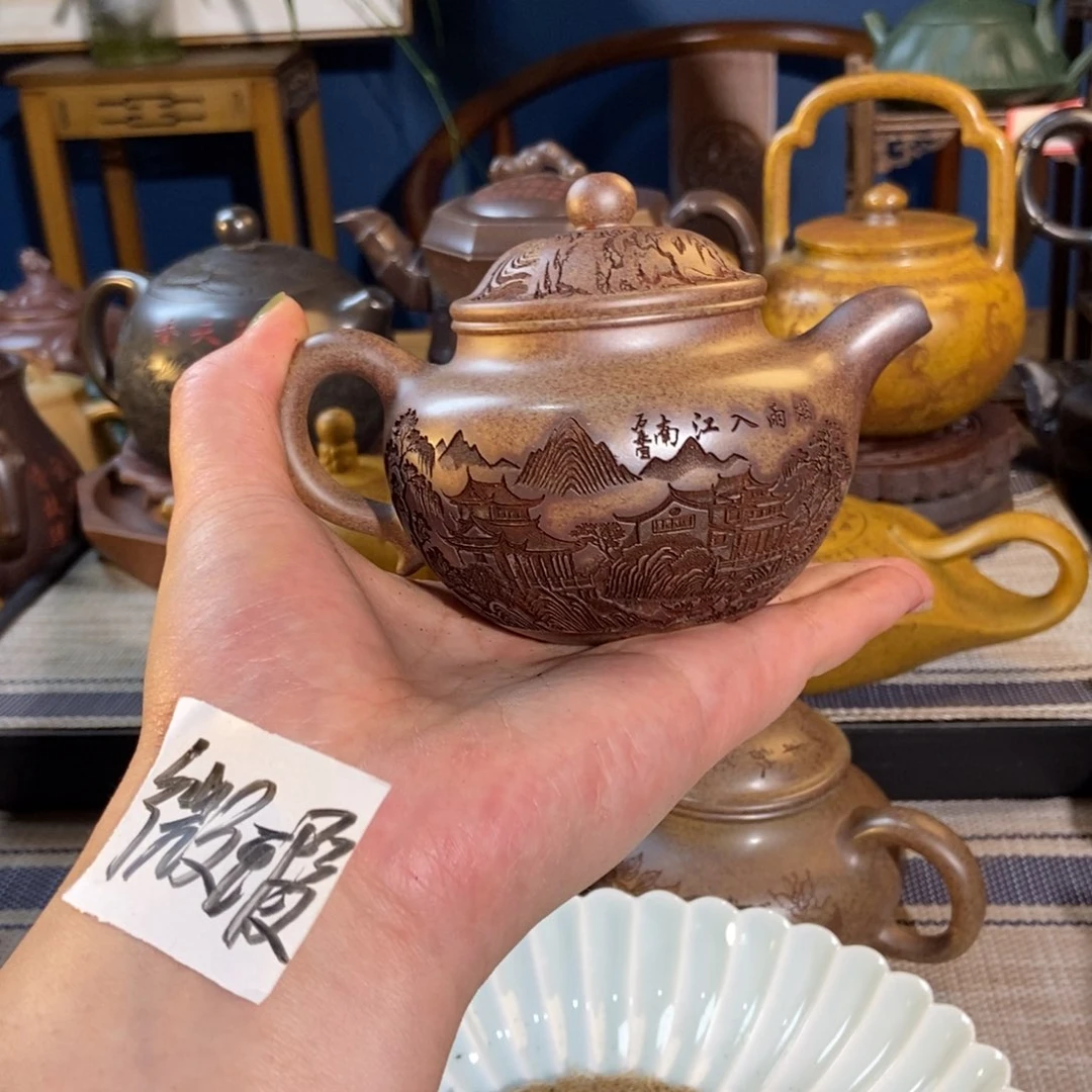 茶壶紫砂紫砂茶具微瑕疵
