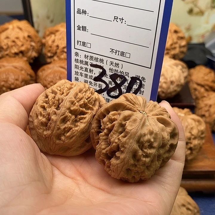 满***1吊坠桃核粗筋狮子头41