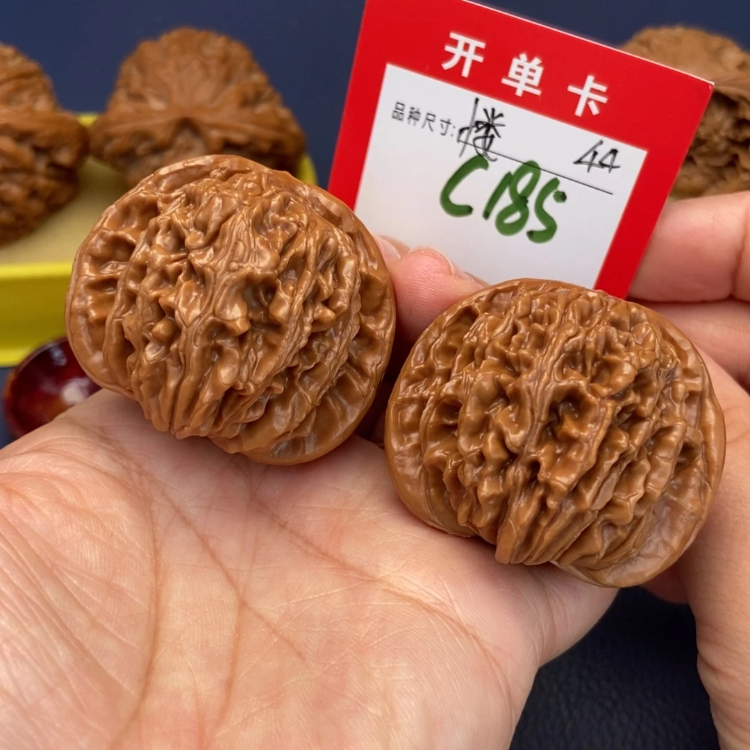 吊坠文玩核桃文玩核桃
