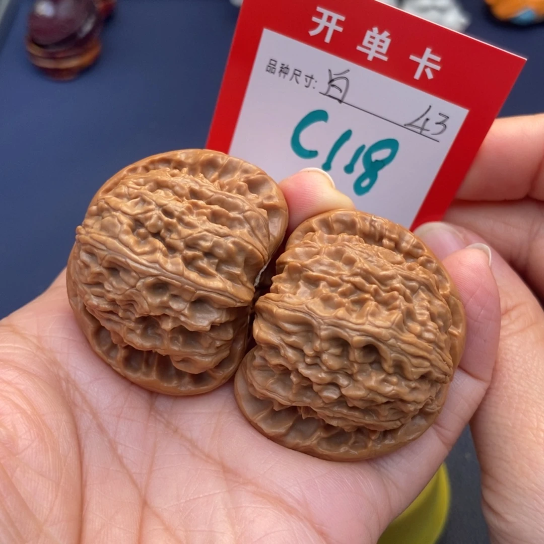 吊坠文玩核桃文玩核桃