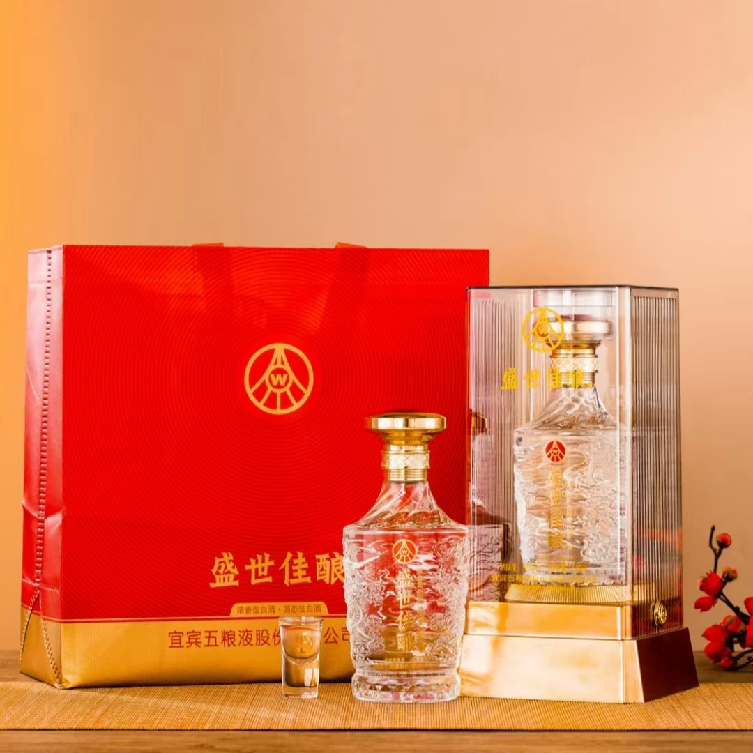 盛世佳酿龙祥浓香型白酒500ml*2礼赠优选52度
