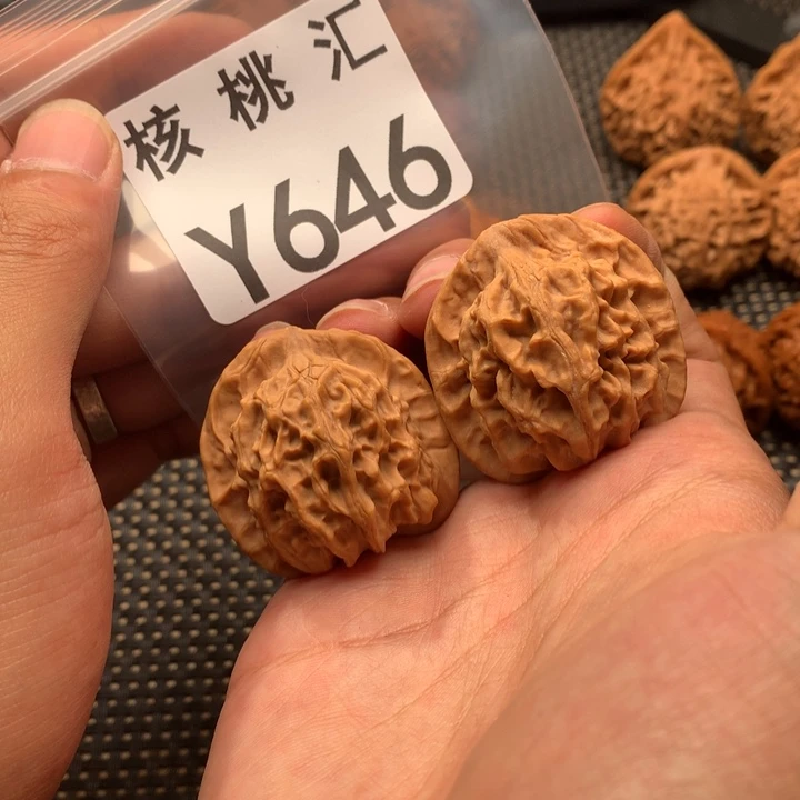 文玩核桃吊坠天地