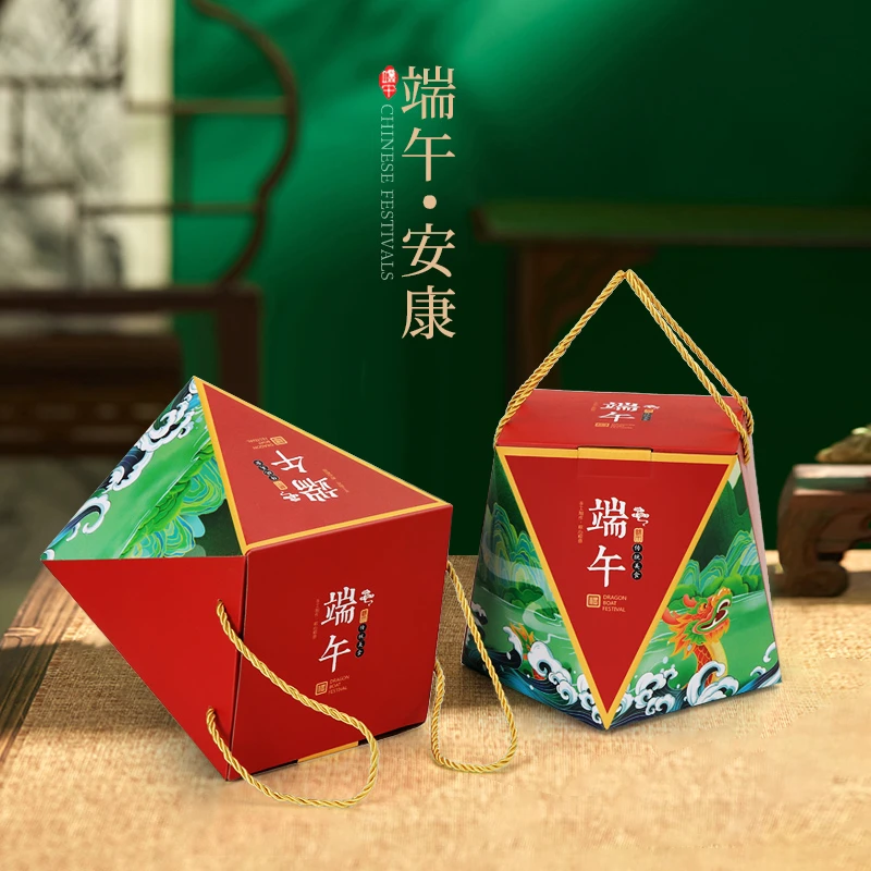 新款粽子包装盒端午节手提通用礼盒青团包装空盒酒店团购批发定制