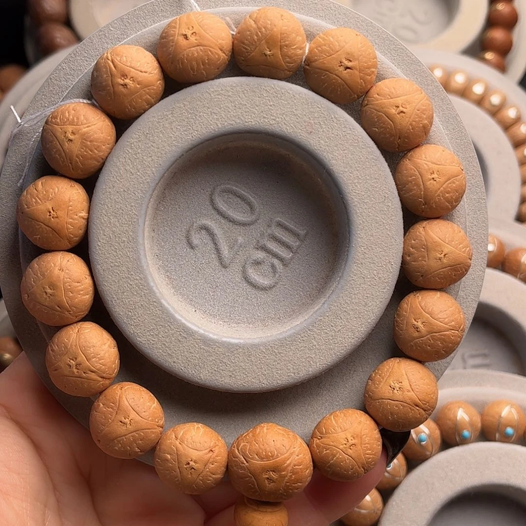 凤眼菩提吊坠15龙眼