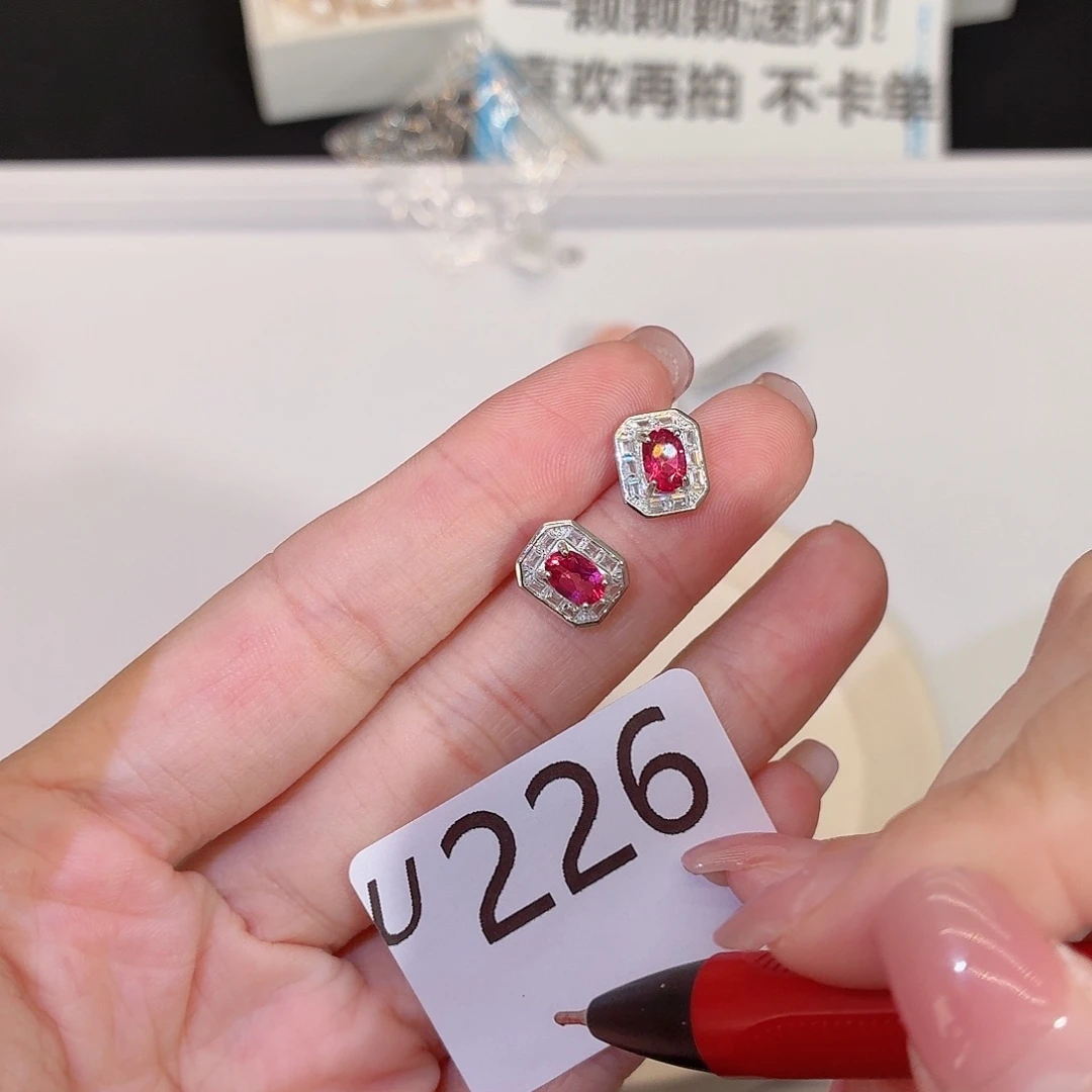 银S925镶嵌托帕石珠宝奇石