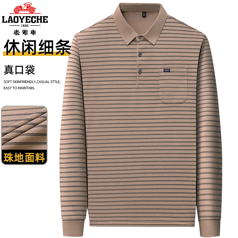 新款条纹长袖T恤 老爷车2025春季新款翻领POLO衫宽松真口袋男装