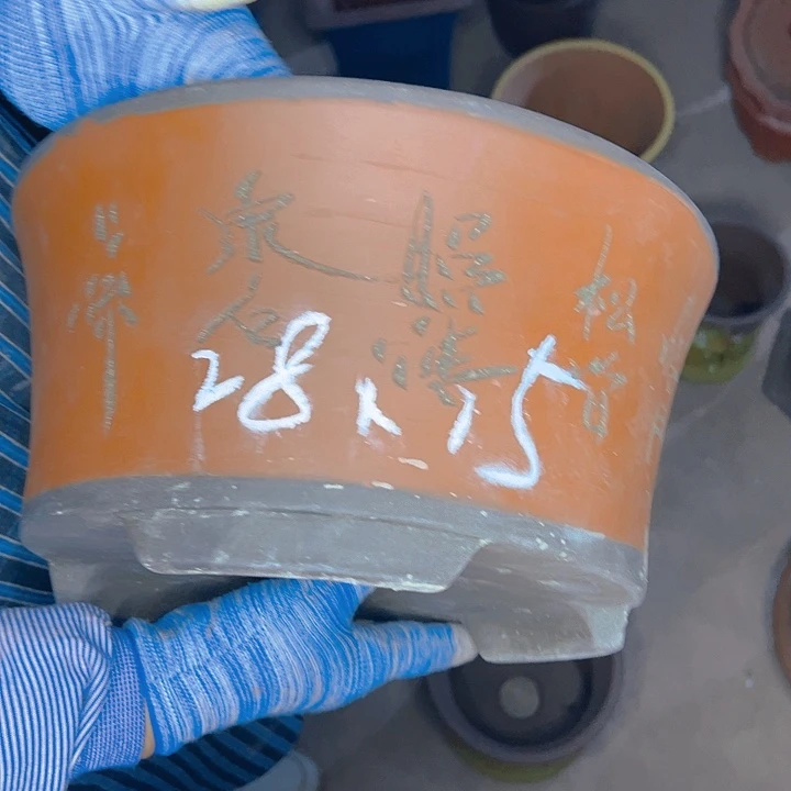 紫砂艺术学院美术