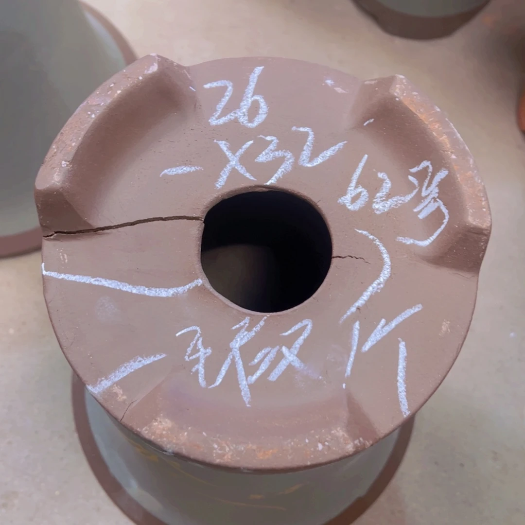 紫砂62………………………………