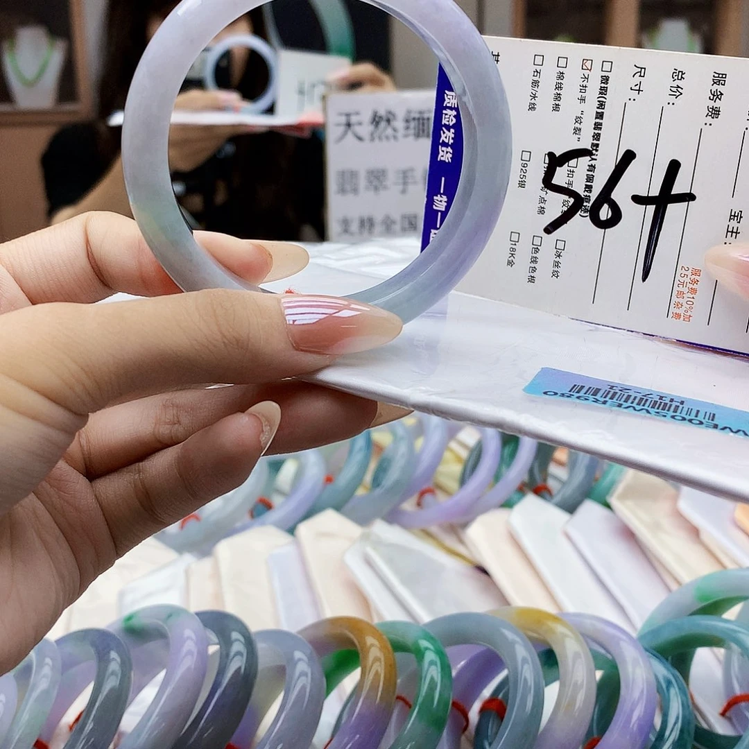 未镶嵌手镯翡翠hhh